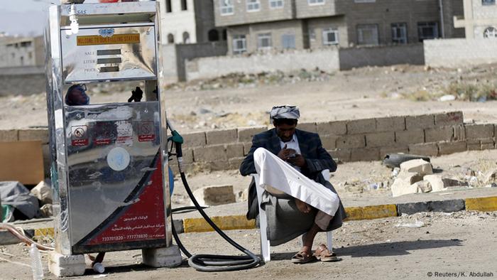 Jemen Schwarzmarkt für Öl in Sanaa