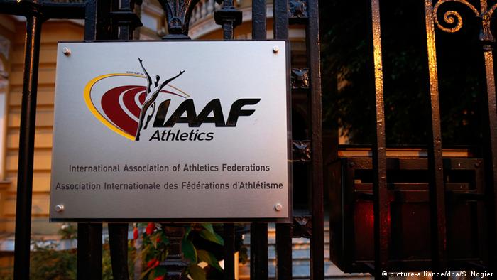 Штаб-квартира IAAF в Монако