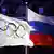 Флаги России и Олимпийских игр
