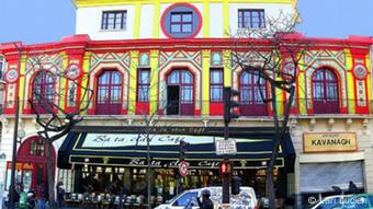 Bataclan Paris 2