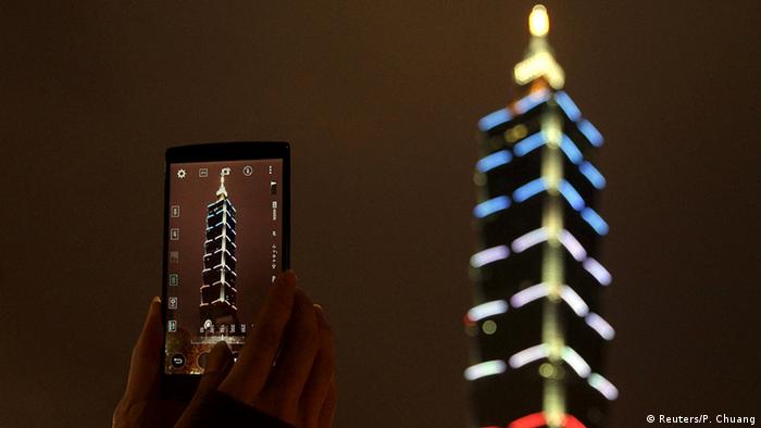 Тайбэй 101 в Тайване