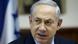 Prime Minister Benjamin Netanyahu Prime Minister Benjamin Netanyahu