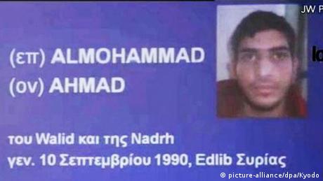 Paris Anschläge - Verdächtiger Ahmad Almohammad