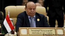 الرئيس اليمني يقيل بحاح ويعين محسن الأحمر نائبا له