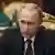 Владимир Путин на совещании Совета безопасности в Кремле в ночь на 17 ноября
