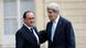 Frankreichs Präsident Hollande (l.) und US-Außenminister Kerry in Paris (Foto: Reuters) Frankreichs Präsident Hollande (l.) und US-Außenminister Kerry in Paris (Foto: Reuters)