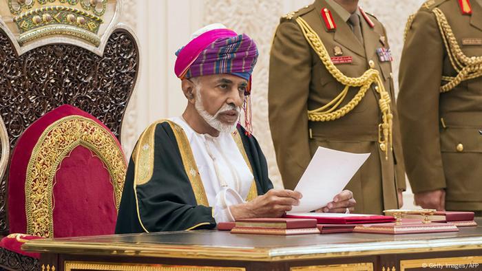 Oman Sultan Qaboos bin Said