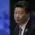 Philippinen APEC Gipfel Xi Jinping Präsident China
