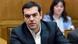 Symbolbild - Premierminister Tsipras Symbolbild - Premierminister Tsipras