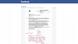 Скриншот ответа на публикацию "Известий", опубликованного на странице посольства США в Facebook Скриншот ответа на публикацию "Известий", опубликованного на странице посольства США в Facebook
