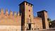 Castelvecchio Museum Castelvecchio Museum