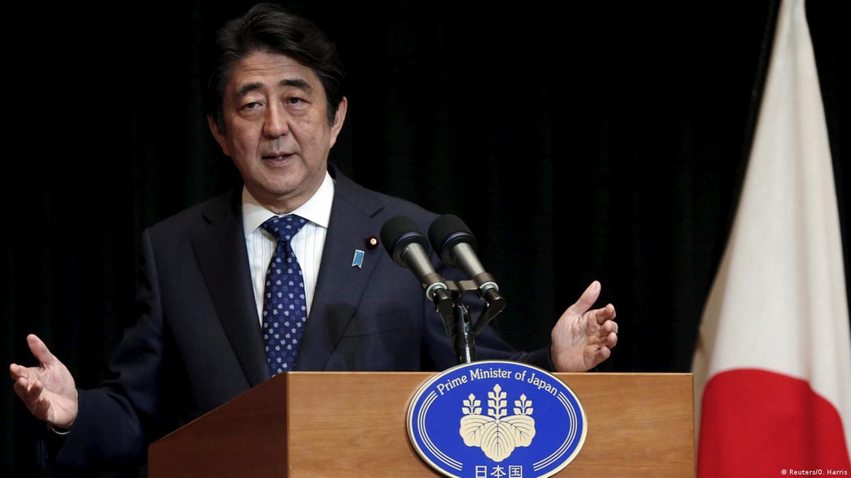 PM Abe vows to safeguard peace – DW – 08/15/2016