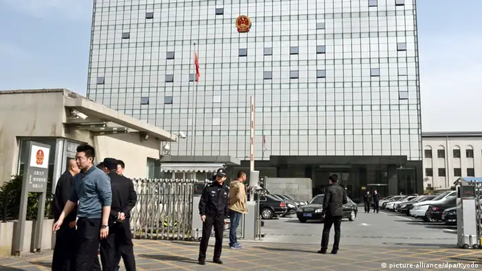 Gao Yu China Peking Gerichtsgebäude Außenansicht
