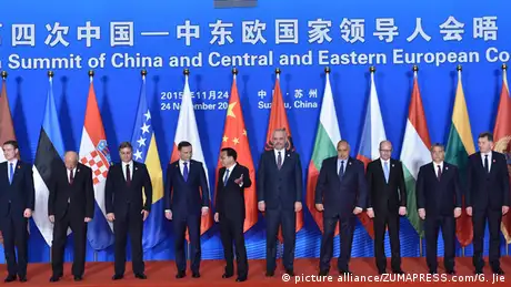 China, CEE Gipfel in Suzhou (picture alliance/ZUMAPRESS.com/G. Jie)