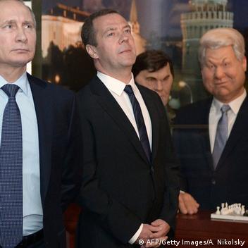 Putin inaugurates Yeltsin museum