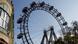 Wien: Riesenrad im Prater Wien: Riesenrad im Prater
