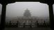 China Smog in Peking China Smog in Peking