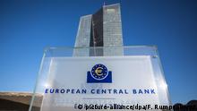 ЄЦБ ще активніше скуповуватиме держоблігації та борги