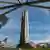 Ракета-носій Atlas V