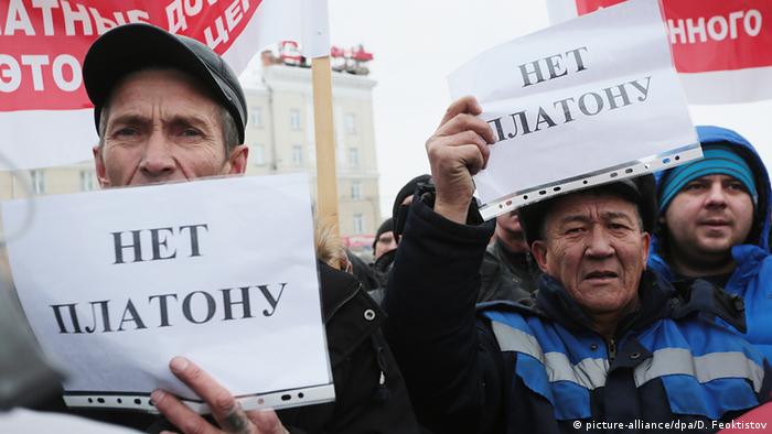 Протесты дальнобойщиков