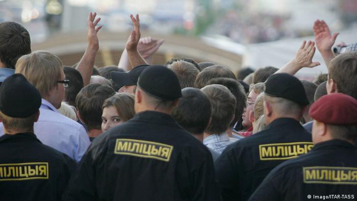 Милиция на протестной акции в Минске (фото из архива)