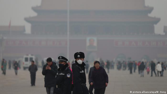 上海严重雾霾发布黄色预警 科技环境 Dw 15 12 15