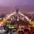 Skyline der saudischen Hauptstadt Riad (Foto: AFP)