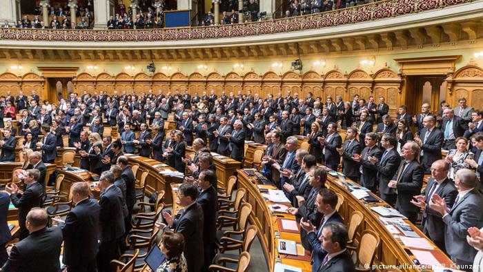 Швейцарські парламентарі під час обрання нового уряду