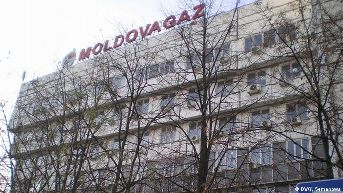 Здание молдавской энергетической компании Модовагаз в Кишиневе (фото из архива)