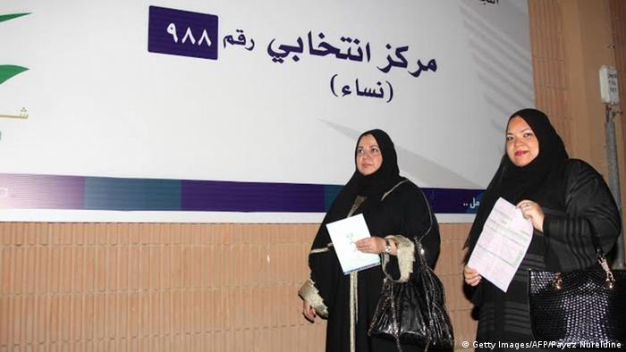 المرأة السعودية في عهد الملك سلمان لم تحصل على حق التصويت في الانتخابات البلدية .
