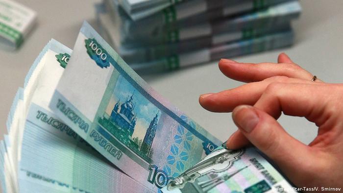 Russland Rubel Banknoten