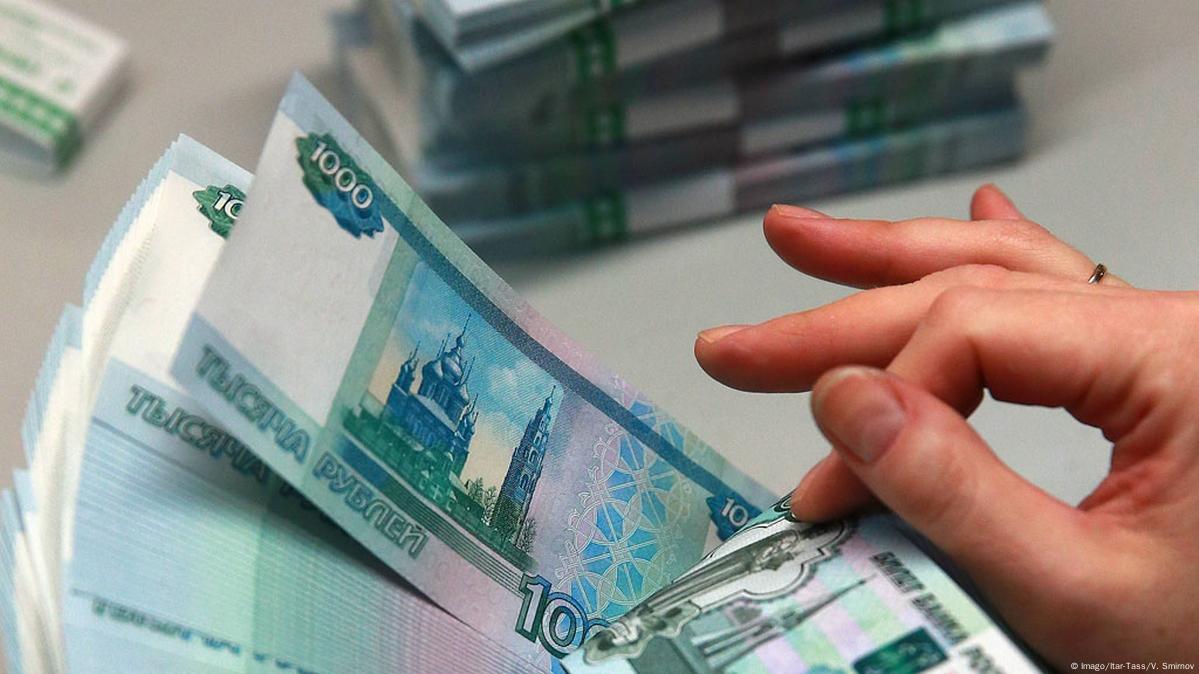 МВД оценивает ущерб от коррупции в России в 102 млрд рублей – DW –  18.11.2019