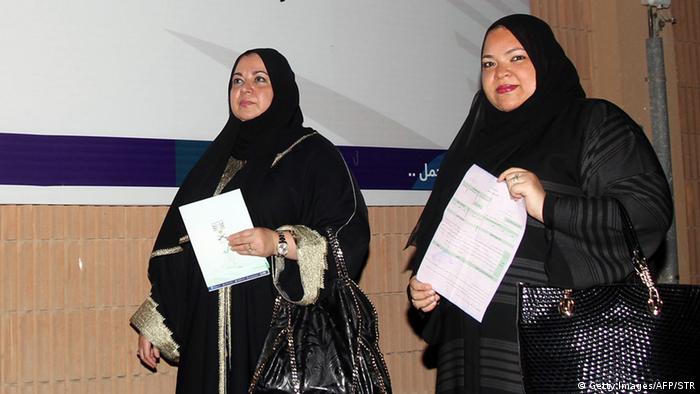 沙特市政选举女性首获投票权 德国之声来自德国介绍德国 Dw 12 12 15