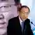 Sakataren Majalisar Dinkin Duniya Ban Ki-moon