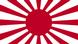 Flagge der Kaiserlich Japanischen Armee Flagge der Kaiserlich Japanischen Armee