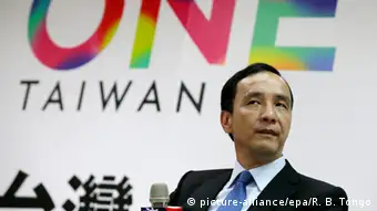Taiwan Präsidentschaftswahl Kandidat Eric Chu