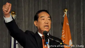 Taiwan Präsidentschaftswahl Kandidat James Soong