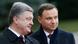 Петро Порошенко та Анджей Дуда Петро Порошенко та Анджей Дуда