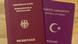 Немецкий и турецкий паспорта Немецкий и турецкий паспорта