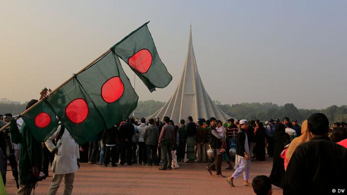 Bangladesch feiert den Tag der Unabhängigkeit (DW)