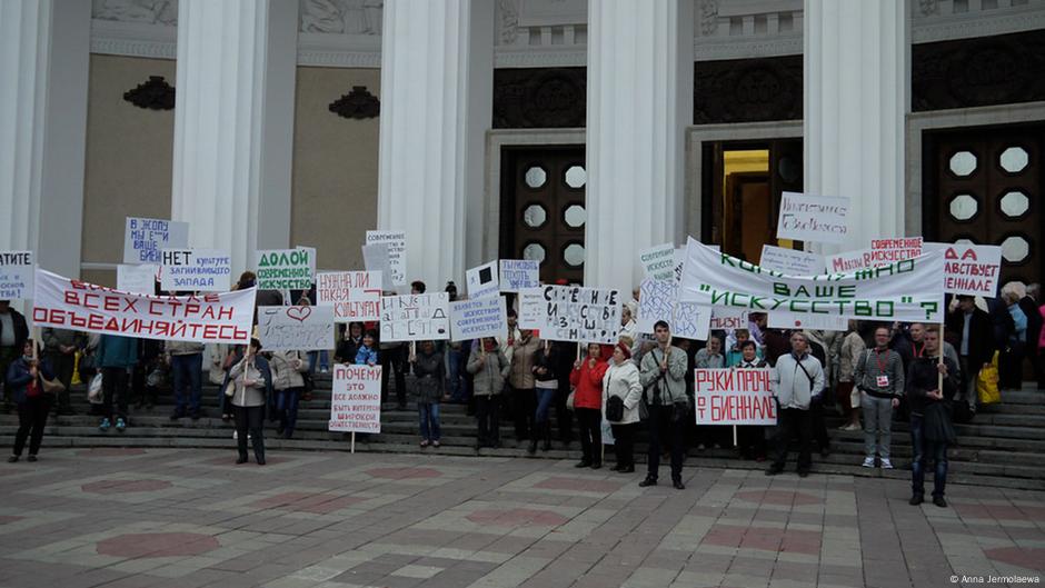 что такое депопуляция простыми словами