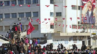 Demonstration in Sidi Bouzid, Tunisia, Dec. 2015, Copyright: picture-alliance/AP Photo/H. Dridi