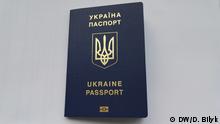 Biometrischer ukrainischer Reisepass *** DW, Danylo Bilyk, 18.12.2015 DW/D. Bilyk