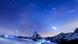 Schweiz Matterhorn Schweiz Matterhorn