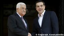 اليونان ستستخدم اسم فلسطين في الوثائق الرسمية