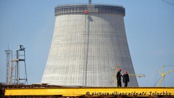 Cтроящаяся атомная электростанция в Островце