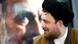 Hassan Khomeini Iran Hassan Khomeini Iran