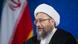 Justiz Justizchef Amoli Larijani Iran Justiz Justizchef Amoli Larijani Iran