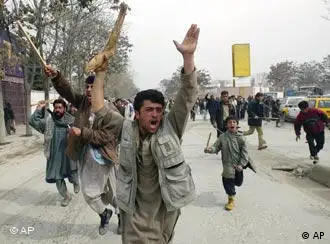 阿富汗的抗议示威者