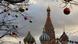 No Snow Roter Platz Russland Eisbahn No Snow Roter Platz Russland Eisbahn